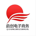 山東啟創(chuàng)電子商務(wù)有限公司